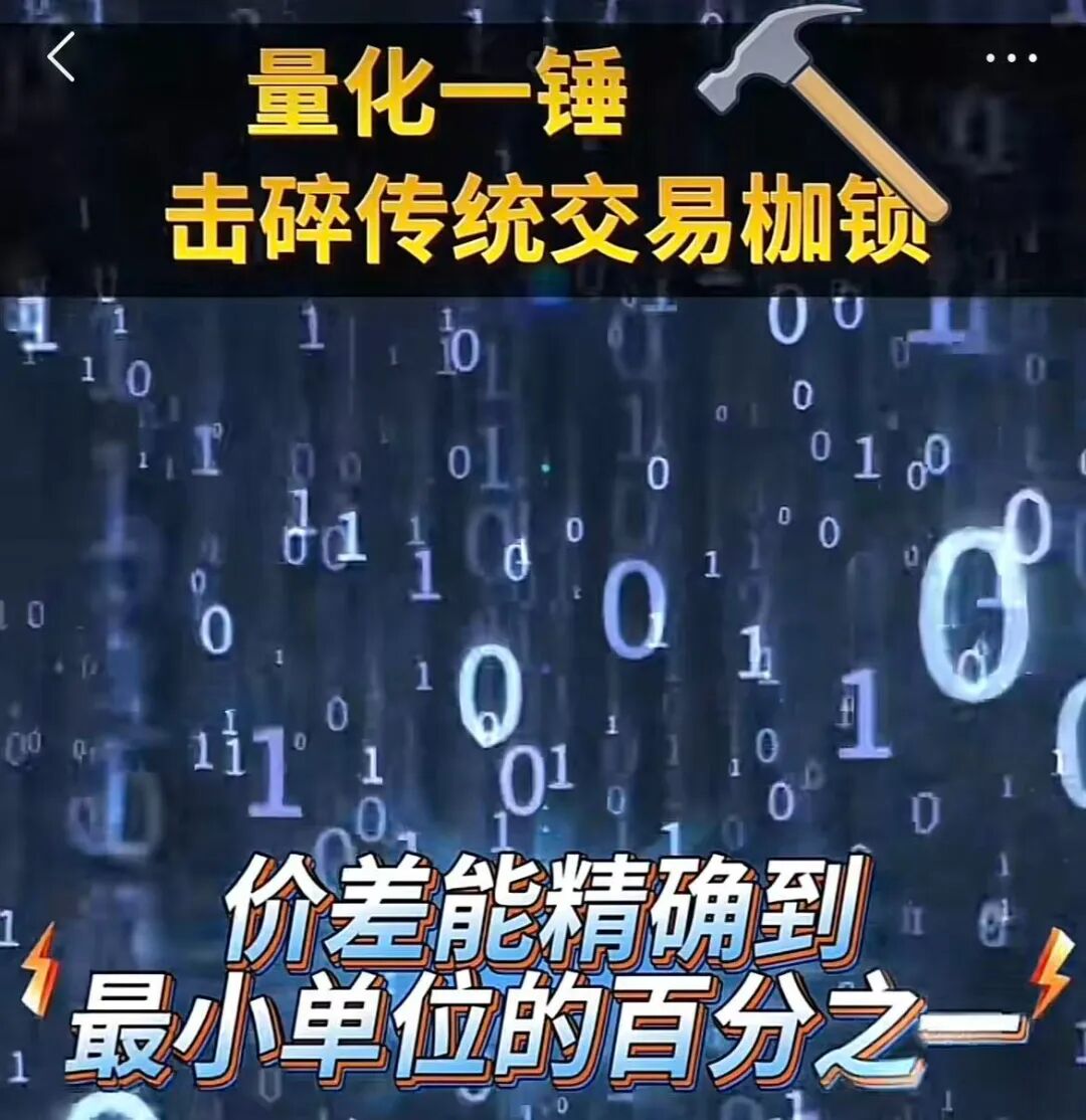 日本央行加息雷声大雨点小，致比特币以太坊价格不跌反涨-CSDN博客