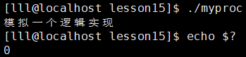 image-20250310214101067
