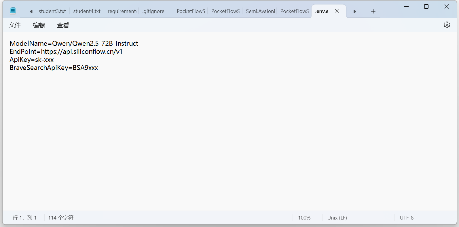 image-20250515140146258