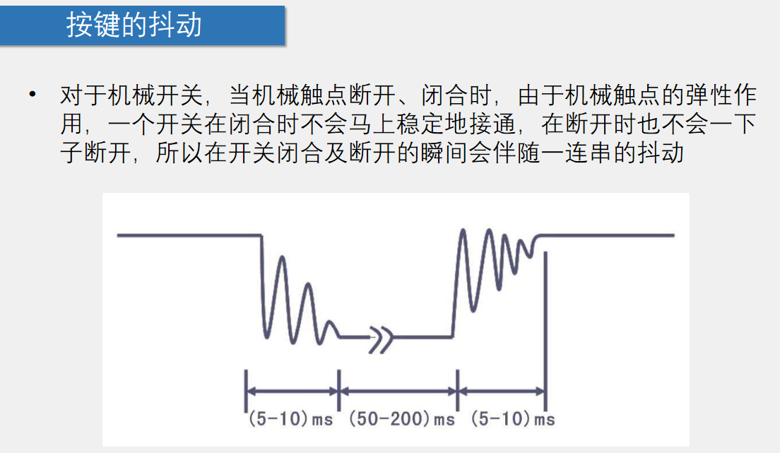 image-20260109110503289