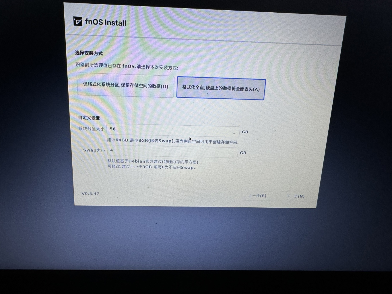 880f8f184889cf99e7cd02f238f86f7.jpg