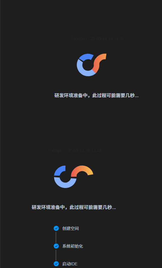 image-20250314101836935