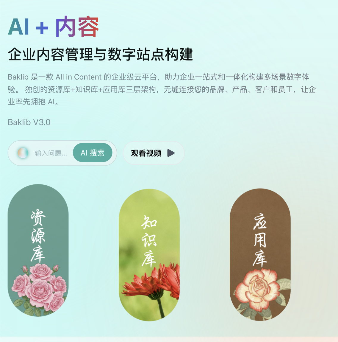 企业微信截图_082ac52f-b484-46e7-b63c-3c5b21387a50.png