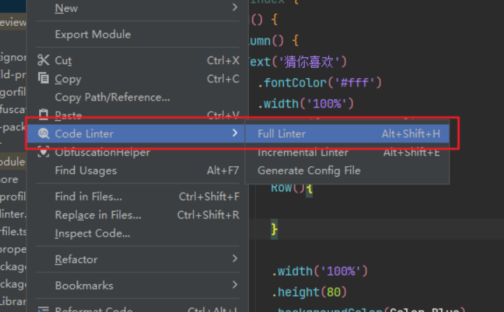 【HarmonyOS5】DevEco Studio 使用指南：代码阅读与编辑功能详解_架构_13