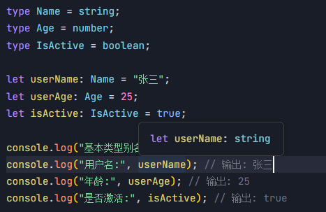 输入图片说明
