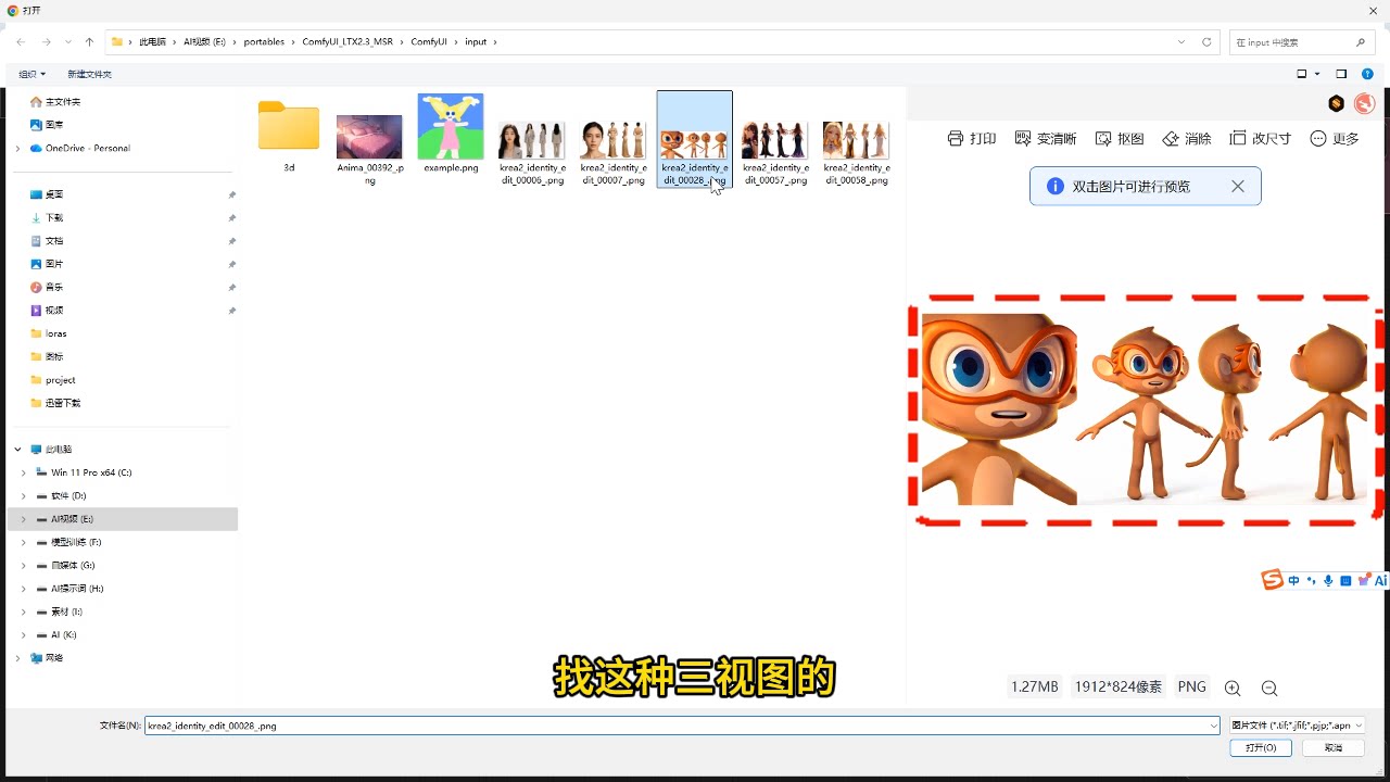 9c95aad11223b34ff5f6df87594654b5.jpeg