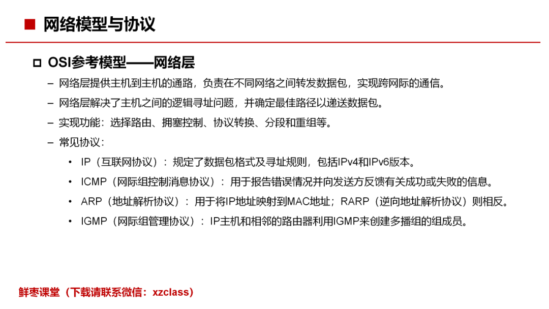 9c9751012cee209c6a9a4aa94cc99ed9.png