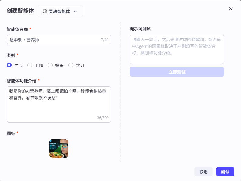 image-20260303101434270