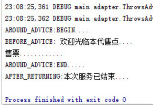 image-20250720154113548