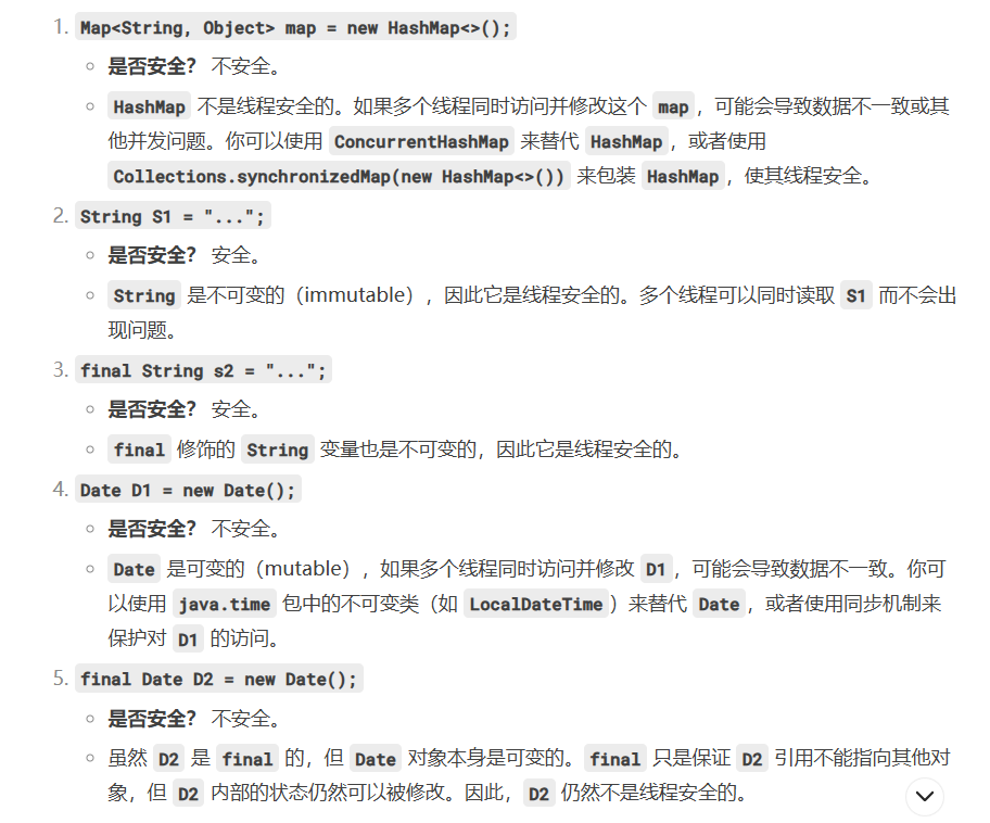 image-20250319215419351