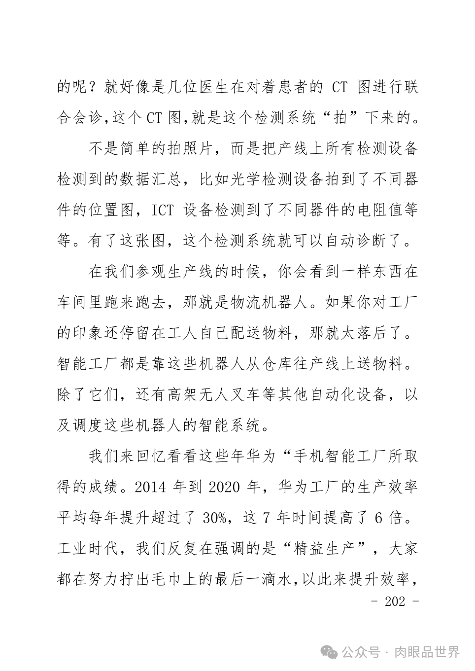 9cc95ac586d0c36830edf3f29a12e1a4.png