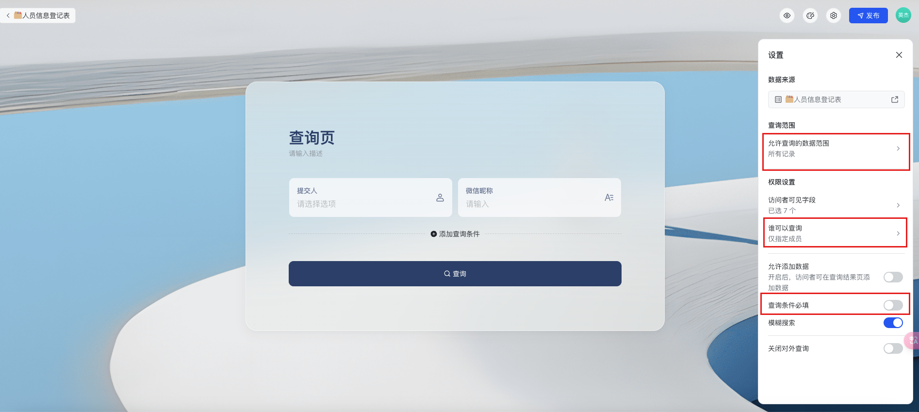 image-20241217153135249