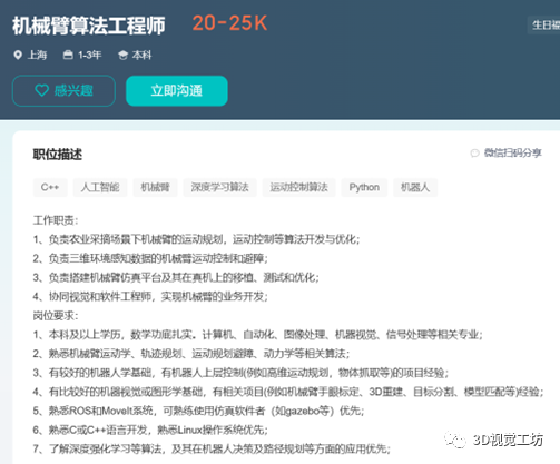 9cdf5f489f815d67319951b6df8f883c.png