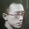 ChristopherShen