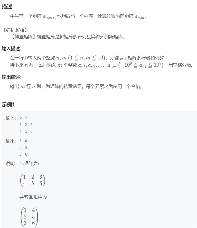 QQ_1749443689394