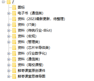 9cf668e32506ec56f68eccbdd663796b.png