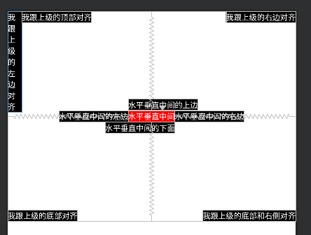 image-20241216092535994