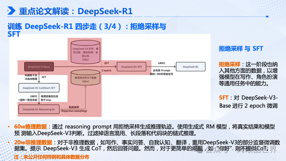 9cfa63aa72d7ee495b4a132dc413156c.png