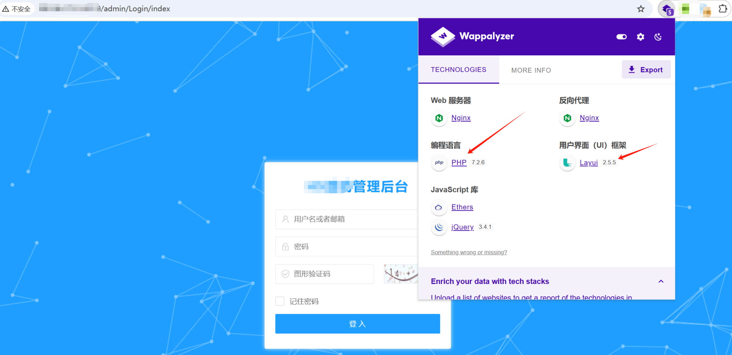 1753367419_6882437b0c42fffee12a8.png!small?1753367418896