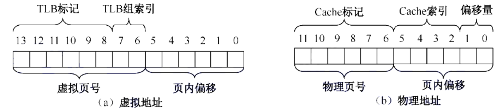 image-20260504135111842