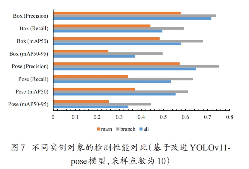 图片17.png