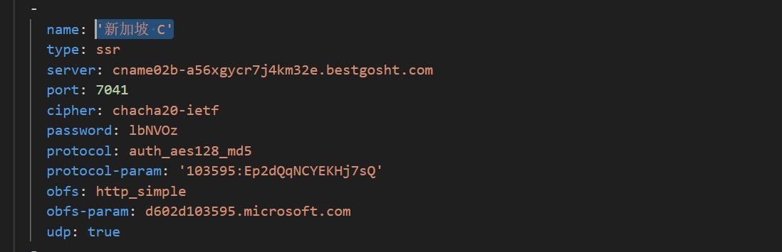 image-20250421091147886