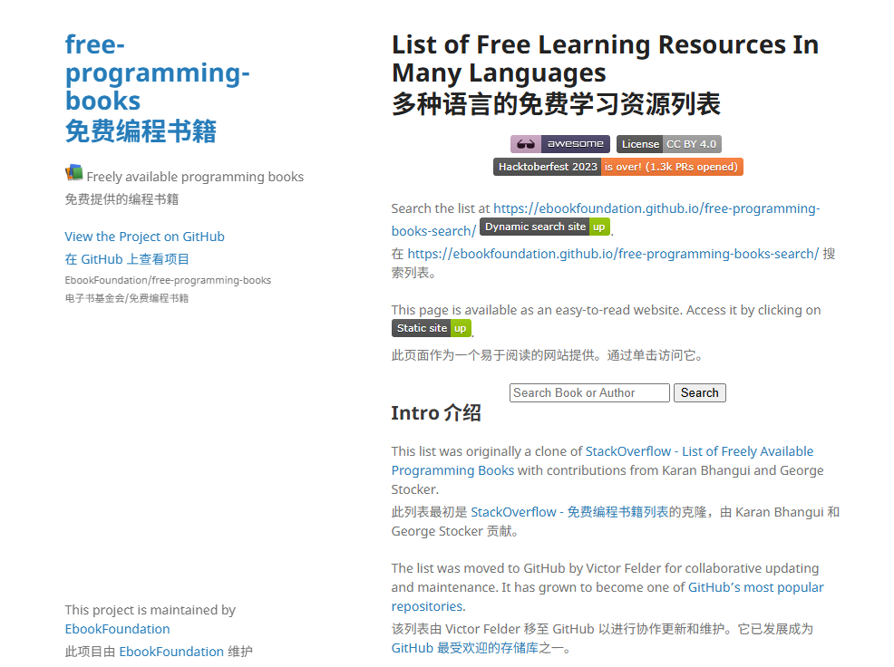 free-programming-books