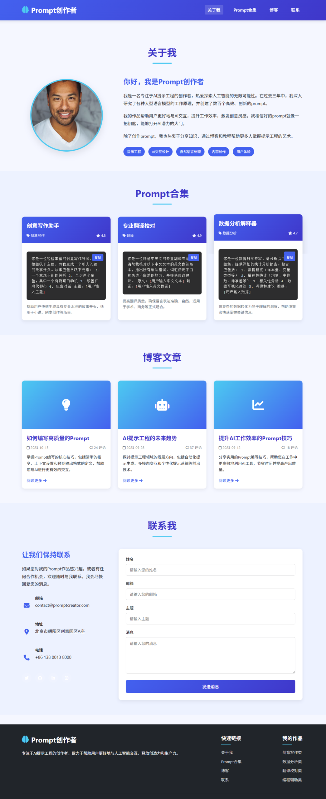 亲测！Qwen3-Coder就是最强开源编程王