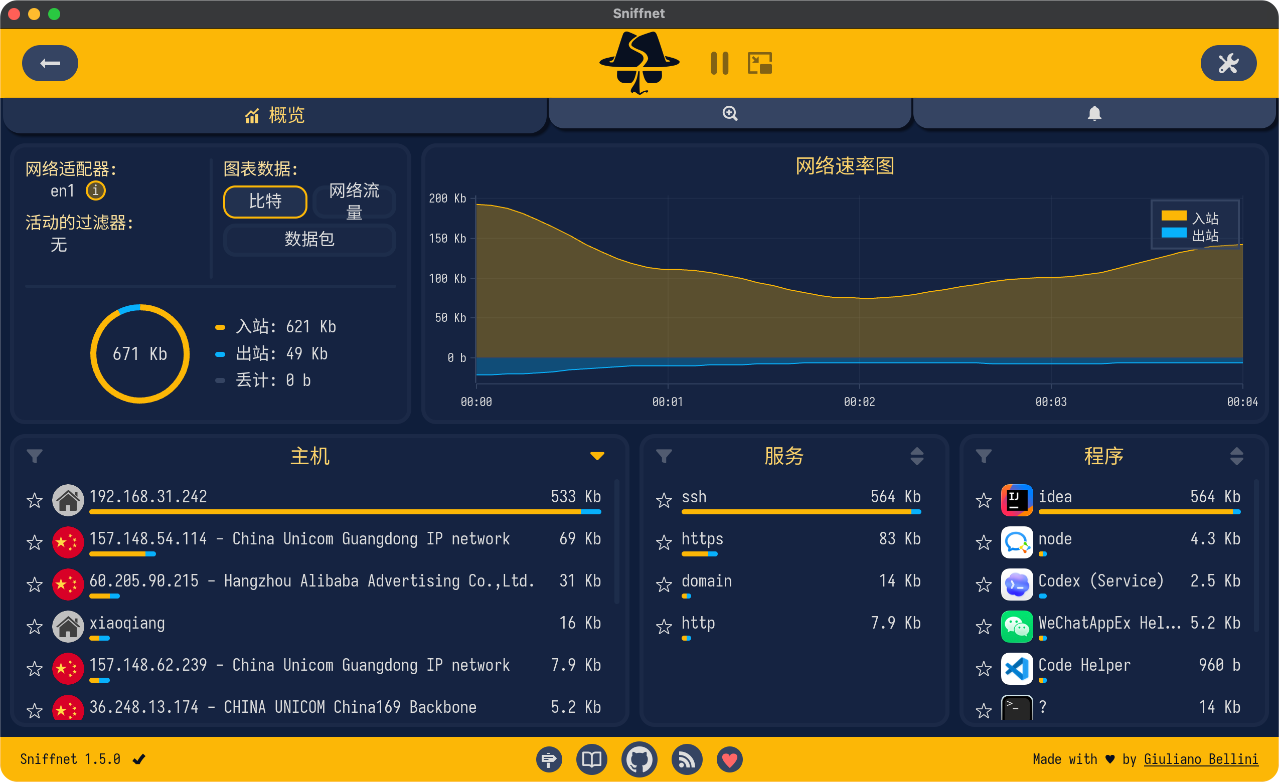 PixPin_2026-06-10_18-05-38.png