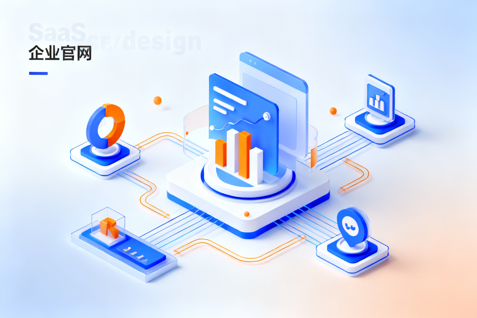 配图3