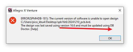 SPB 24.1打开低版本文件ERROR SPMHDB-181
