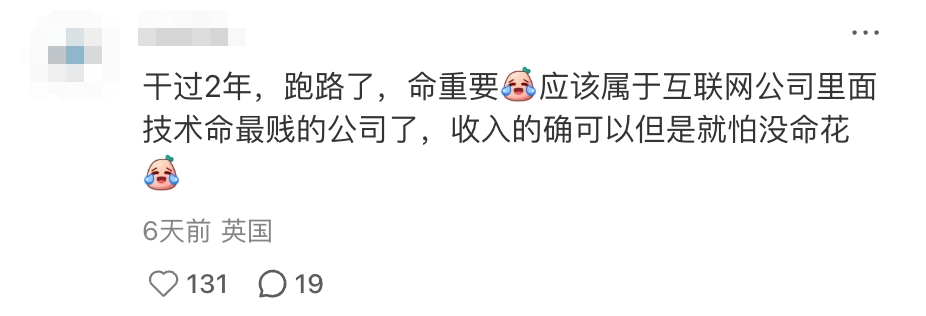 image-20251111175053382