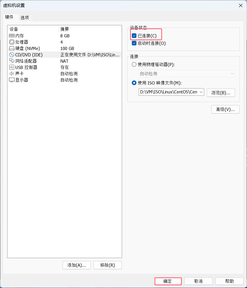 lsblk和mount命令执行