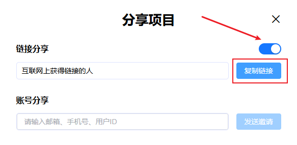 image-20250408175015360