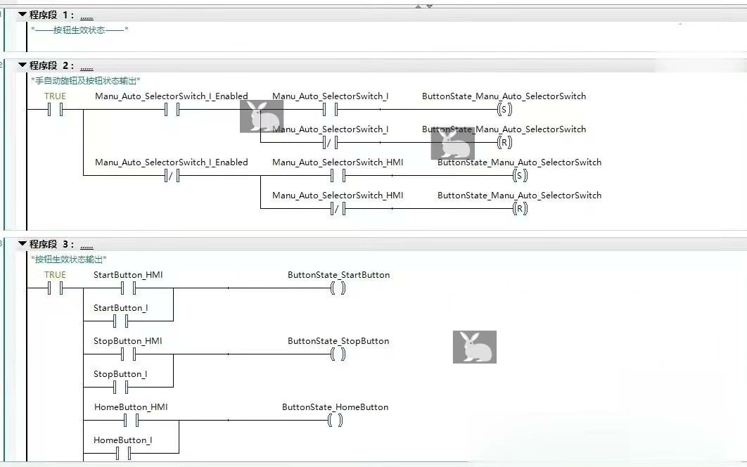 汇川PLC编程:设备状态机的实现与实际案例应用-CSDN博客