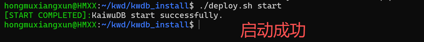 image-20260206214148878