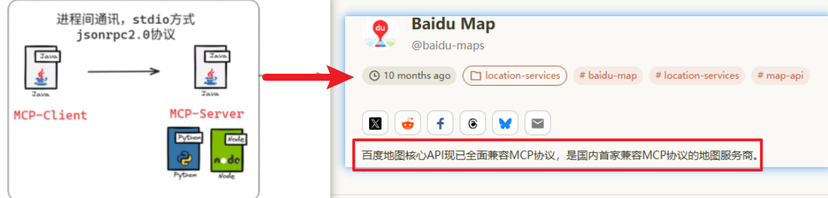 image-20260122224822118