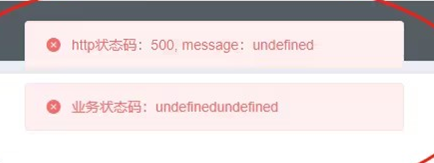 image-20240125153623809