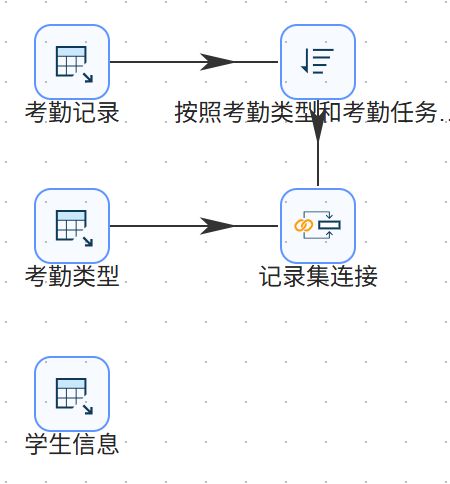 屏幕截图 2026-05-15 114355