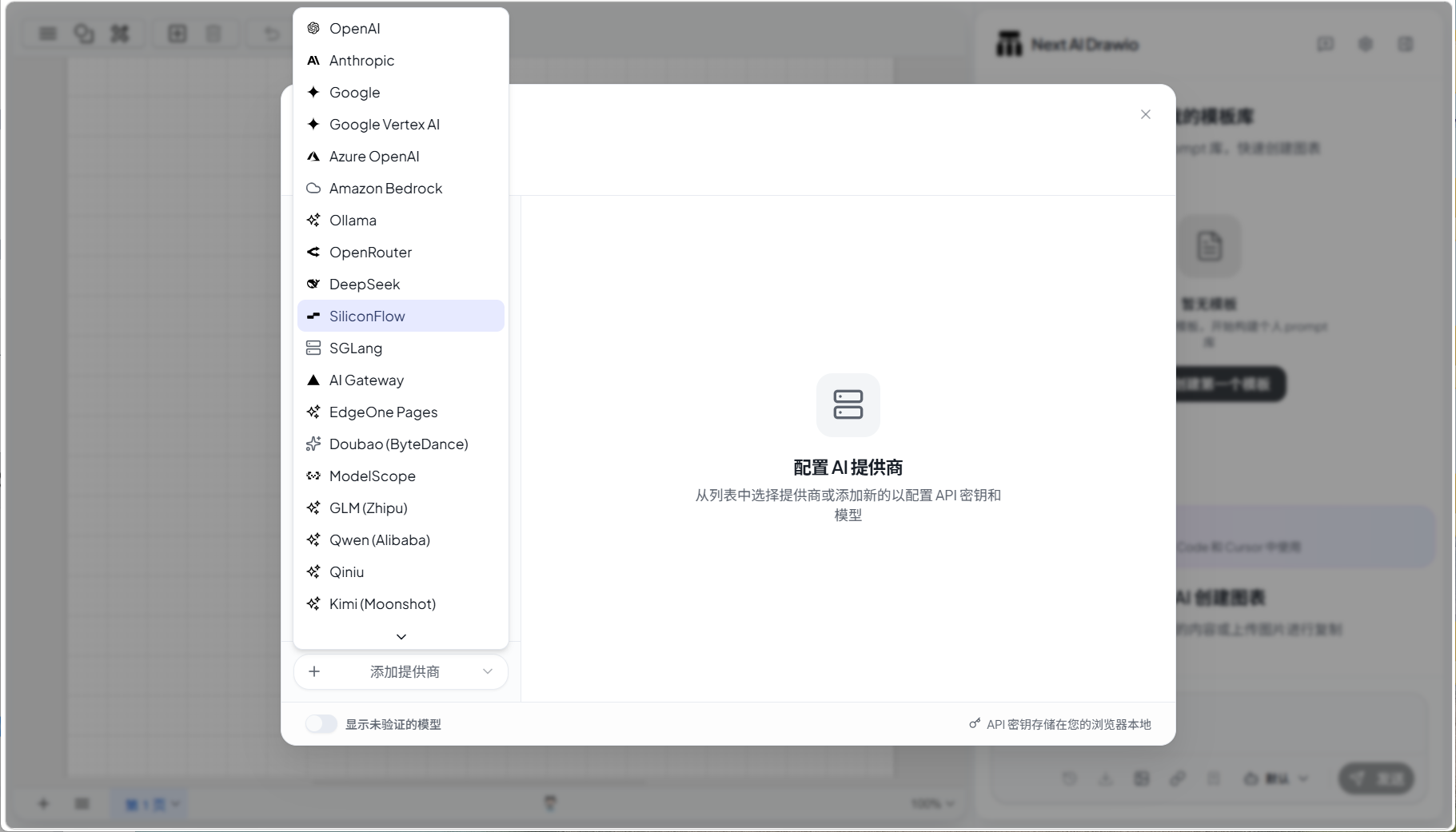 Snipaste_2026-04-26_22-50-50