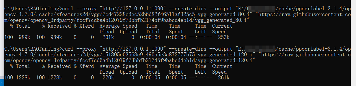 image-20251112160359959