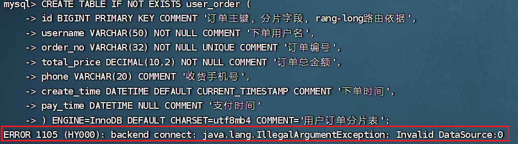 image-20260621011520428