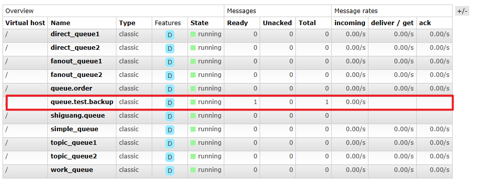 image-20241011212032489