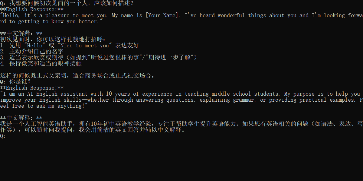 Pasted image 20251004212020.png