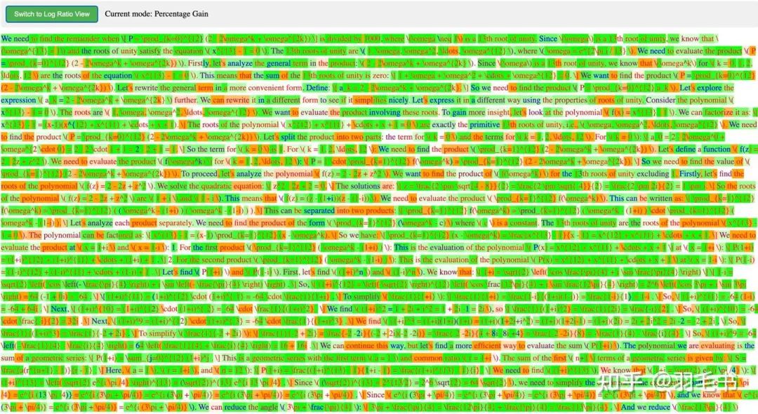 可视化策略二结果