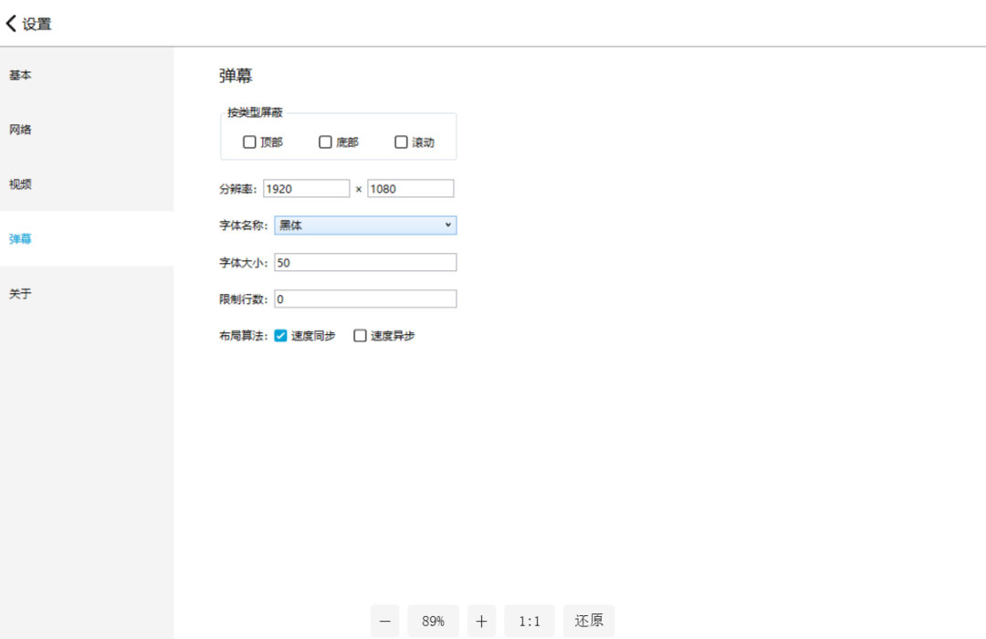 一款基于.NET开源的B站视频下载工具，简单高效，开箱即用