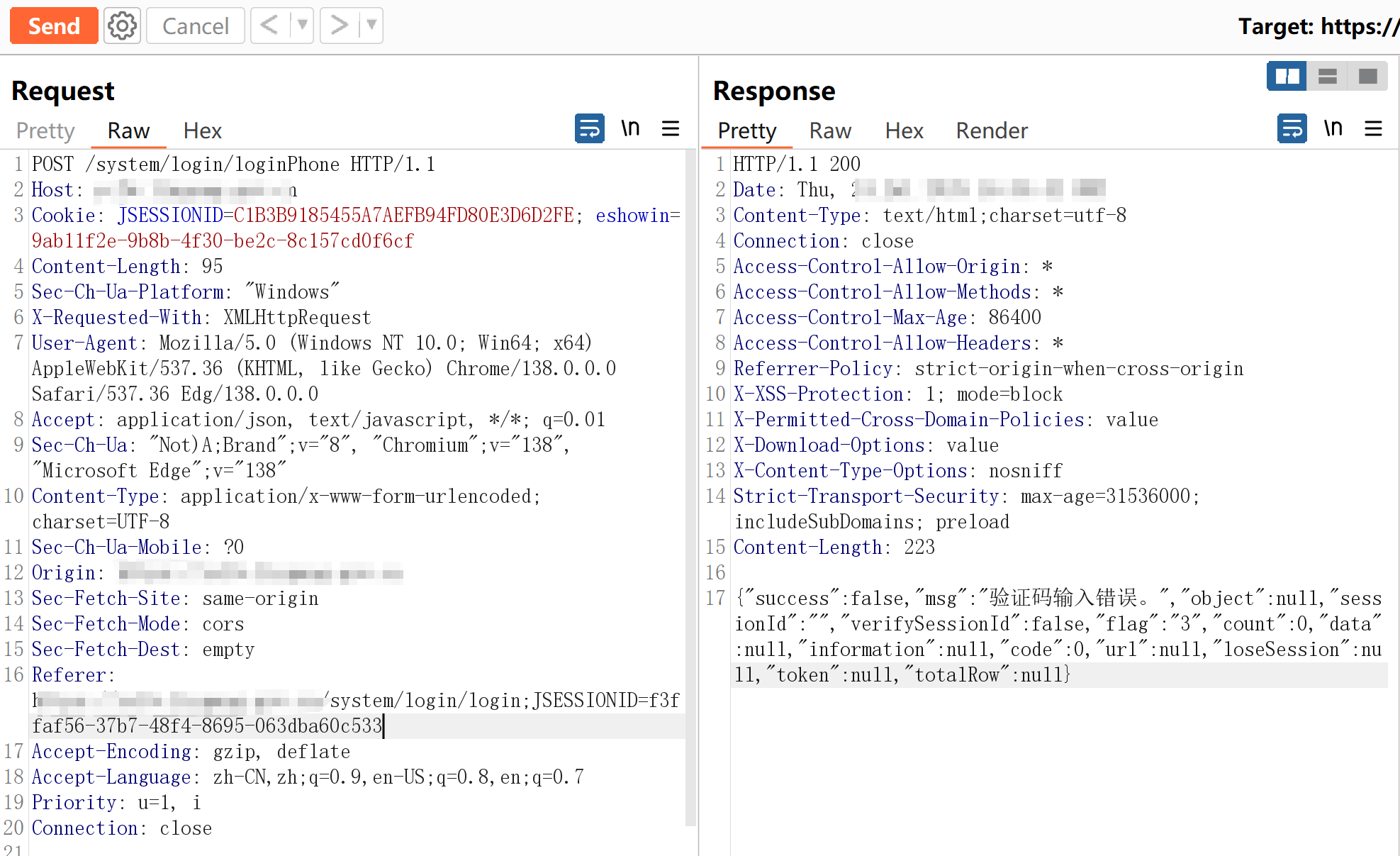 1753377061_68826925b54475619a787.png!small?1753377062248