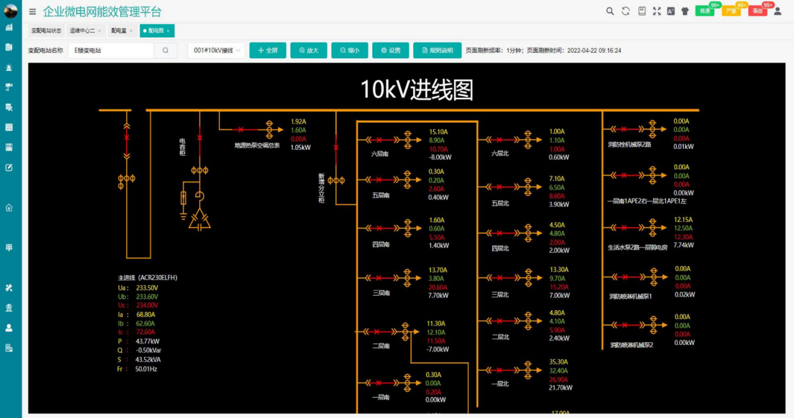 10855e63-896f-4783-97dc-2f580ad9bc3f.png