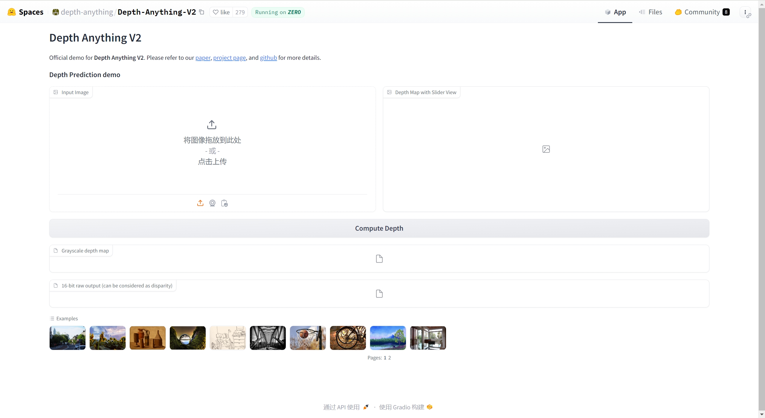 微信截图_20241024161414.png